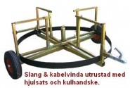 Hose & Cable Reel 